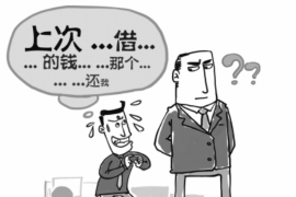 兴国工资清欠服务